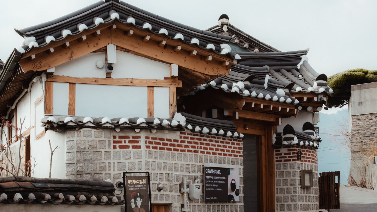 Hanok Stays in Korea: What to Expect, How to Book, and Etiquette
