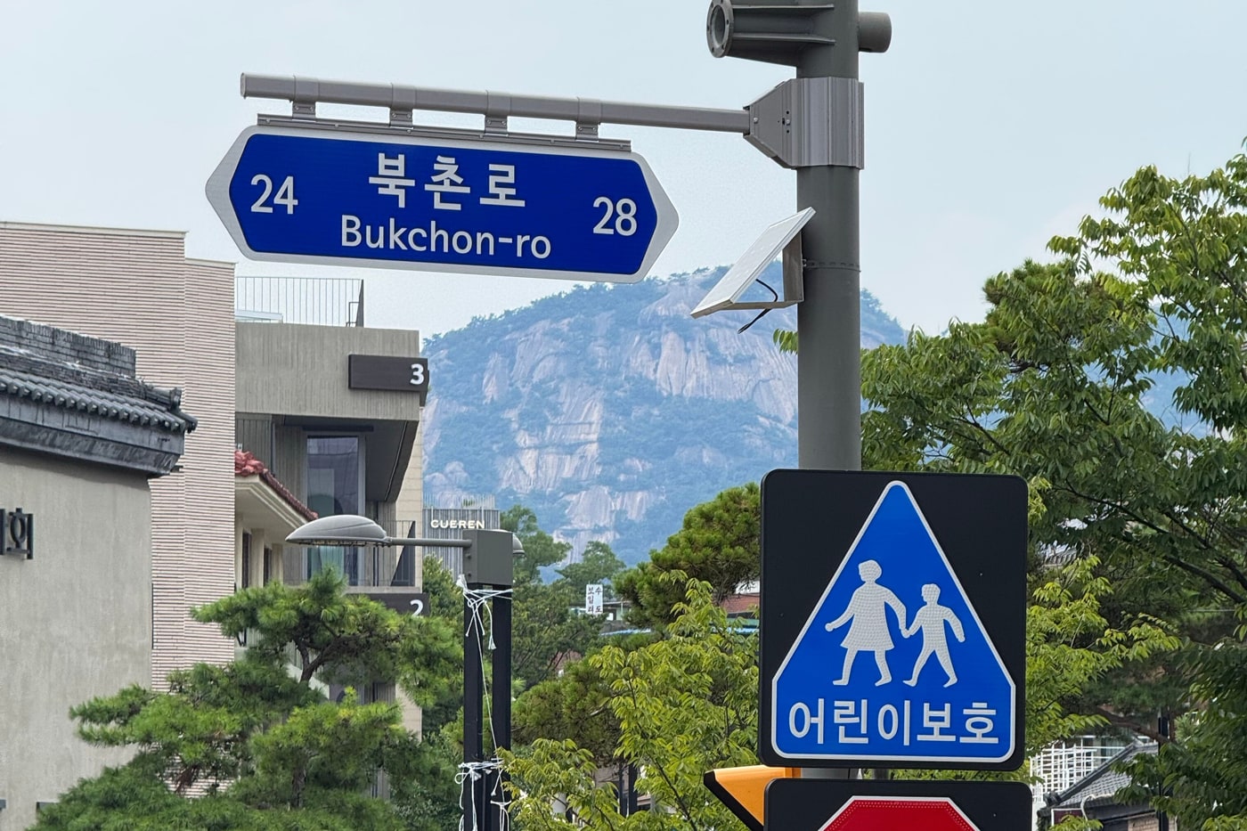 Korean Addresses Explained: Road-Name vs Lot-Number Addresses and How to Search Them